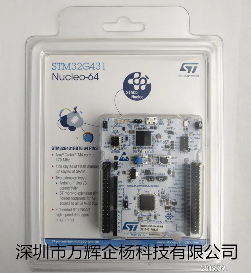 Материнская плата NUCLEO-G431RB ARM STM32 Nucleo-64 с MCU STM32G431RB 100% Новый оригинал 1 шт./партия |