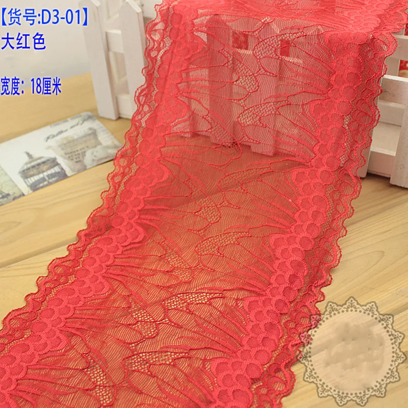 

10M A Bit Elastic Lingerie Lace Trim Two Sides Stretch Sewing DIY Appliques Laces Fabric For Underwear Bra 18cm Width