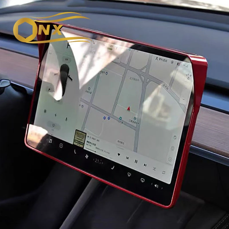 

Car Central Control Screen Sun Block Frame Sunscreen Screen Protection Frame For Tesla Model Y Model 3