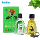 3 мл тигровый бальзам, освежающее масло скорпиона для головной боли головокружений, Лекарственное Масло от боли, ревматизма, боли в животе, портативный