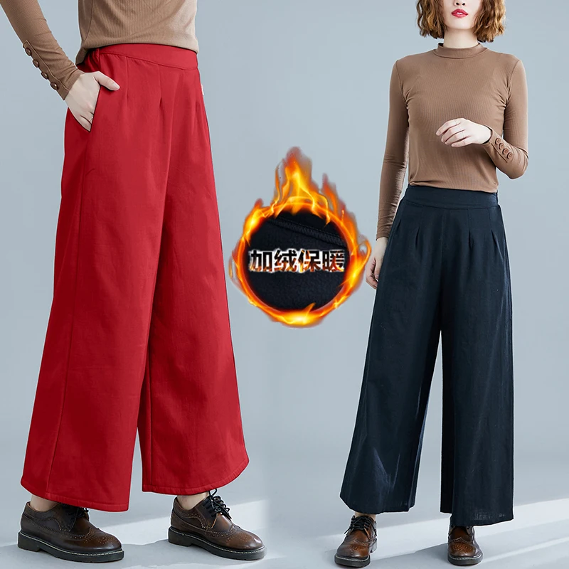 Зимние художественные винтажные утепленные широкие брюки из хлопка и льна с