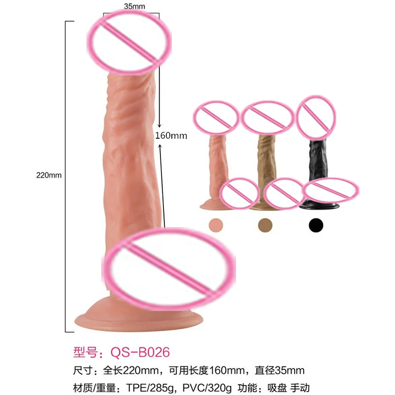 Audlt Products Lifelike Skin Flesh Black Brown Color Huge Penis Masturbate Women Sex Toy Dick | Dildos