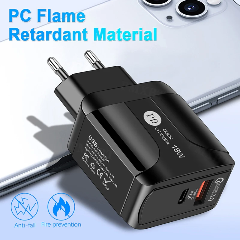 18 вт usb зарядное устройство под