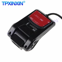tpxinxin android car multimedia player for dvr camera