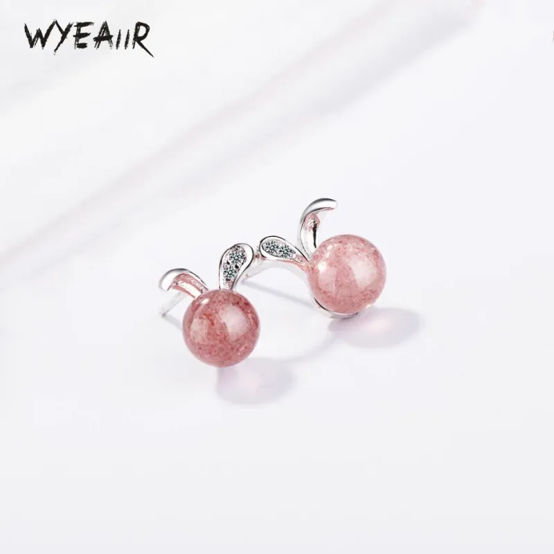 Женские серьги гвоздики WYEAIIR в виде розовой клубники|Серьги-гвоздики| |