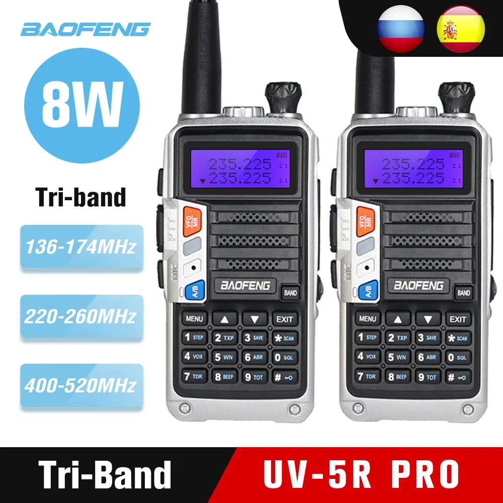 Трехдиапазонная рация BaoFeng UV 5R Pro 2 шт. Портативная радиостанция с зарядным