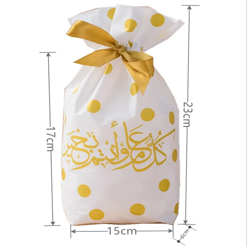 

50 шт./лот Eid Mubarak, пластиковый пакет на шнурке, сувениры, декор вечерние, конфеты, закуска, сладкая еда Yummy, Goodies, подарочная упаковка, мешочек