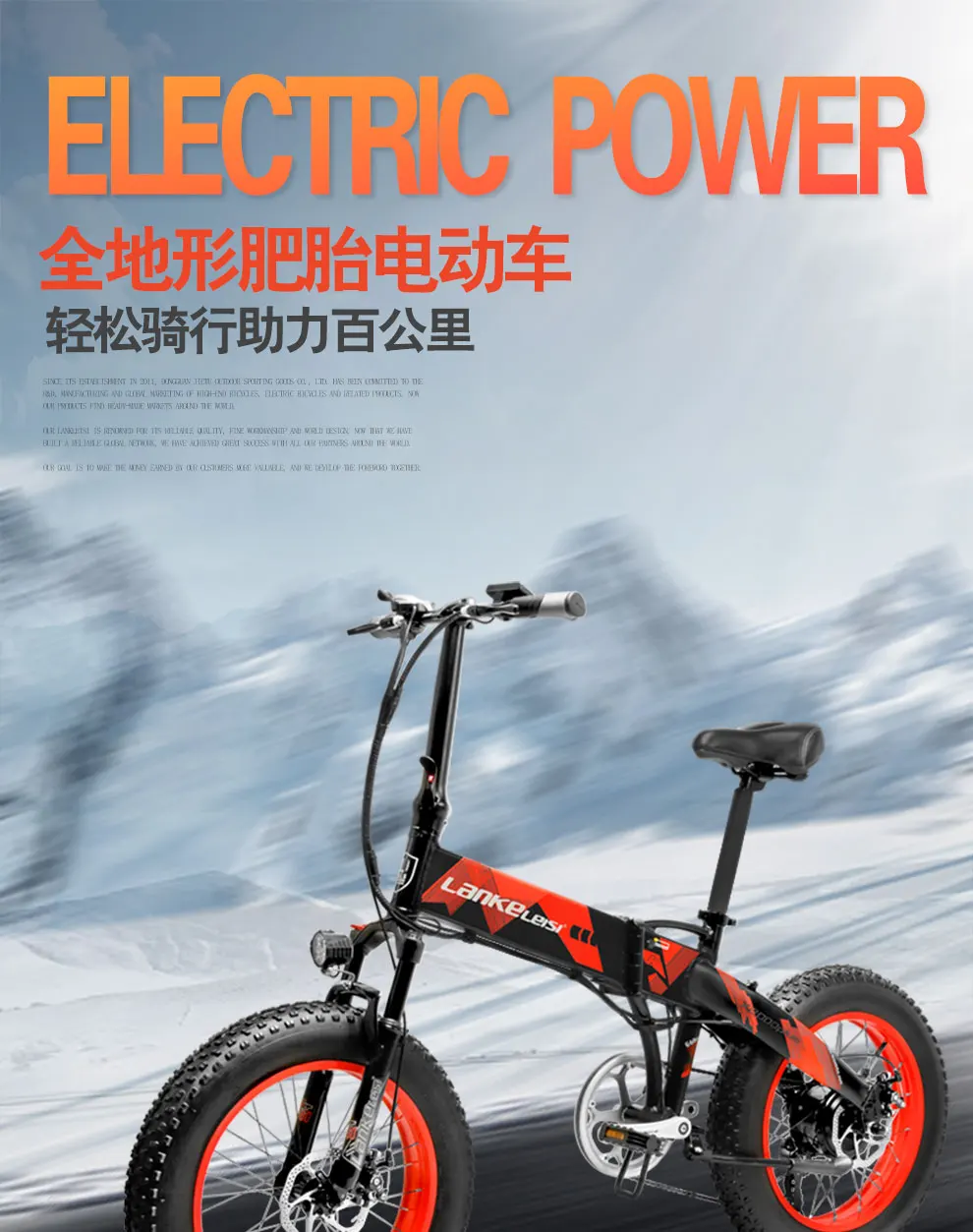 Günstig LANKELEISI X2000plus Faltbare Elektrische Fahrräder Fett Reifen Elektrische Rennrad Mit LG 13Ah Lithium-Batterie Bürstenlosen Motor