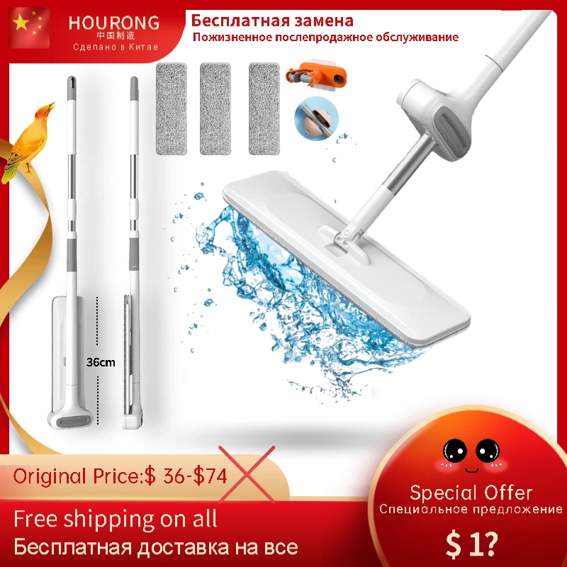 

Squeeze Mop with 360 Degree Swivel Joint Mop Household Tool Accessories Kitchen Mop Cleaning Wall Appliances Quick-drying