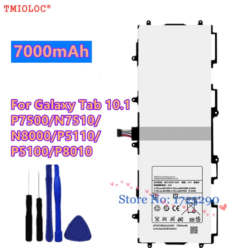 Новый высококачественный аккумулятор SP3676B1A 7000 мАч для Samsung Galaxy Note 10 1 Tab 2 P5100 P5110 P7500
