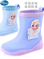 disney frozen ice and snow girls pupils non slip rubber shoes middle tube water shoes toddler rain boots childrens rain boots