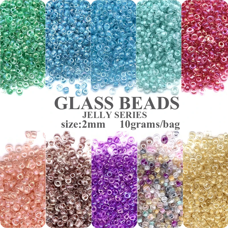 Круглые стеклянные бусины для изготовления ювелирных изделий сделай сам 10 г 2
