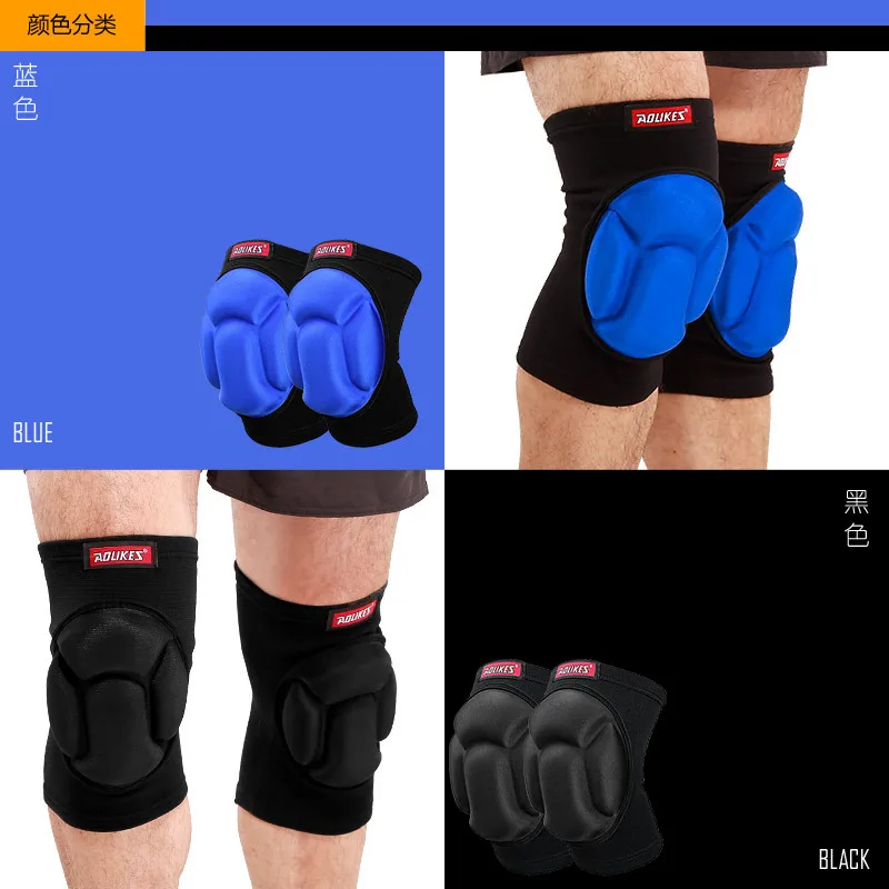 Защита колена для мужчин/женщин и мужчин защита спорта лыжные наколенники