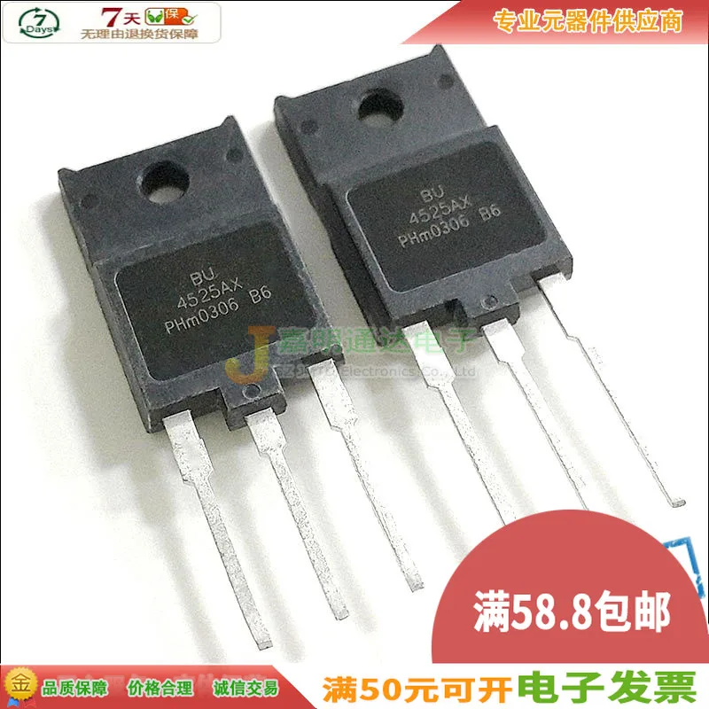 

Оригинальный Новый 5 шт./BU4525AX BU4525 TO-3PF 800V 12A