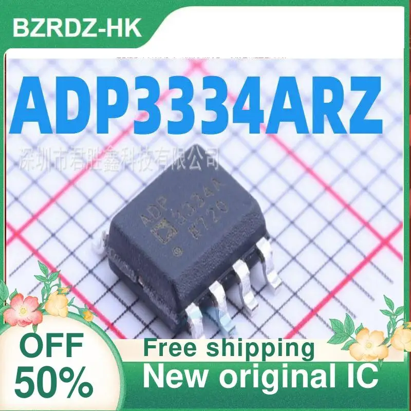 

1-20 шт. ADP3334 ADP3334A ADP3334ARZ SOP-8 новый оригинальный IC