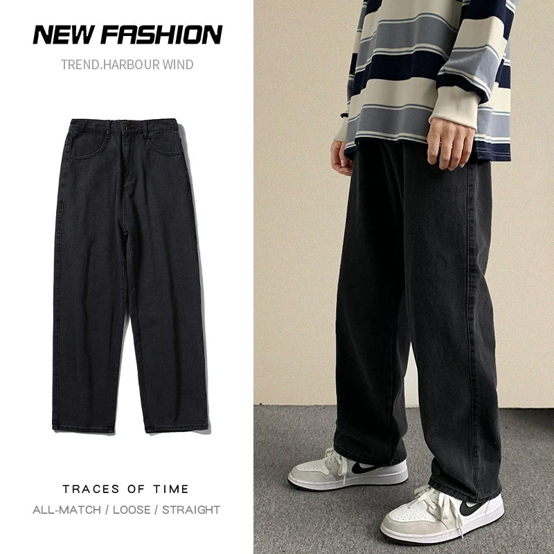 2021 Autumn New Streetwear Baggy Jeans Men Korean Fashion Loose Straight Wide Leg Pants Male Brand Clothing Black Light Blue