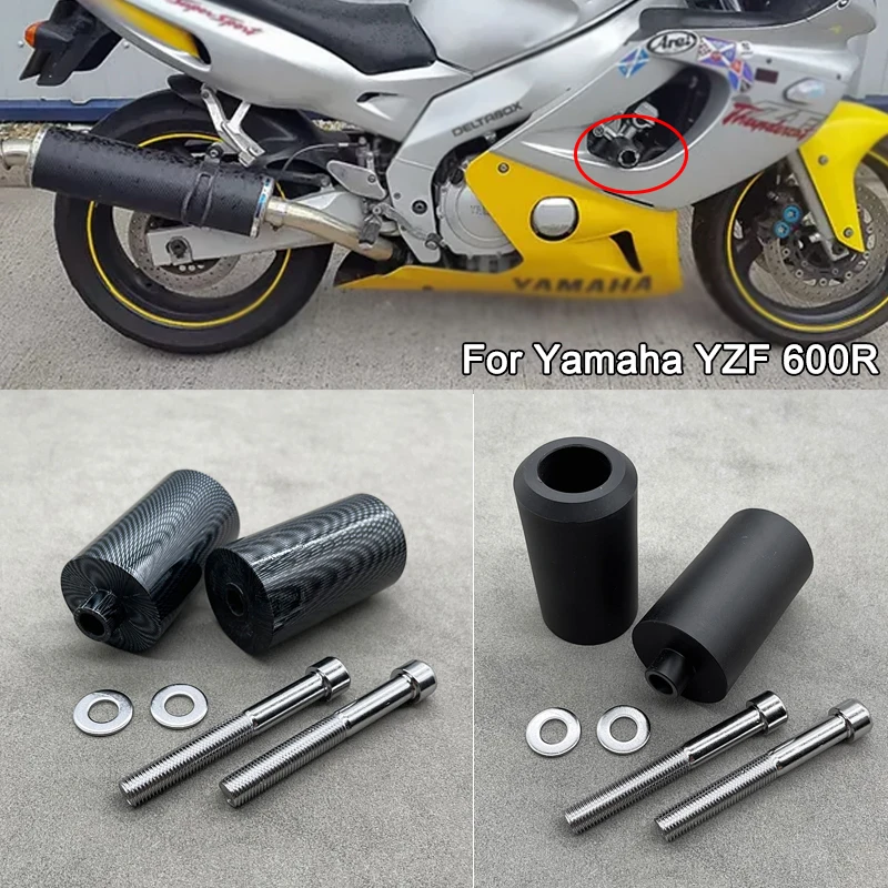 Для Yamaha YZF 600 600R Thundercat 1996-2007 Рамка слайдер Противоударная Защитные детали крышки