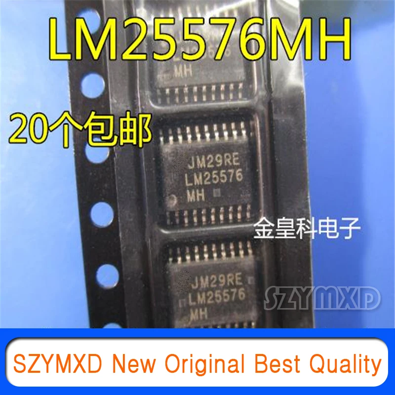 lm25576mh