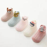 lawadka 5pairslot newborn baby boys girl sock summer mesh thin socks for girls casual cartoon kids clothes accessories
