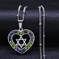 david star heart judaism hexagram necklace stainless steel charm silver color pendant necklace jewelry gifts collier n4820s05