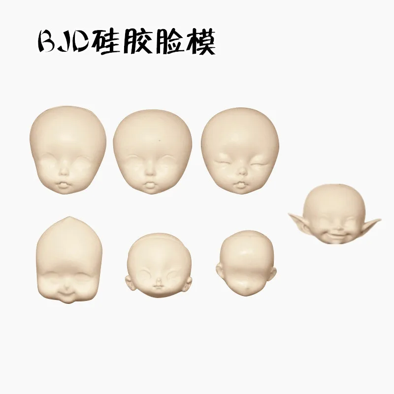 Глиняный пластилин форма Q Mini милая для лица светильник глина Мягкая Керамическая мастики силиконовая БЖД