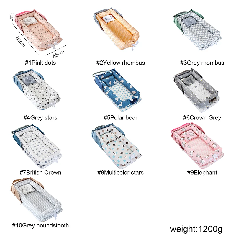 Портативная детская кроватка защитная Колыбель подушка бампер портативная