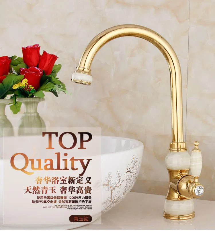 

Rose Golden Shower Room On The Stage Basin Faucet Jade Kitchen Water Tank Faucet Full Copper Hot And Cold Mixing