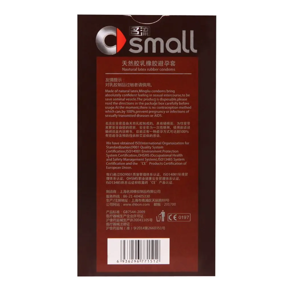 

Mingliu 45mm 30pcs Small Size Condoms Thin Tight Condom Penis Sleeve Natural Rubber Condones Male Contraception Sex Product