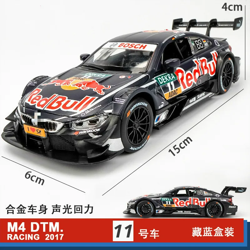 1:32,, игрушечный автомобиль M4, Металлический Игрушечный сплав, литые машины и игрушечные транспортные средства, модель автомобиля, миниатюрная модель автомобиля, игрушка для детей - Цвет: 2