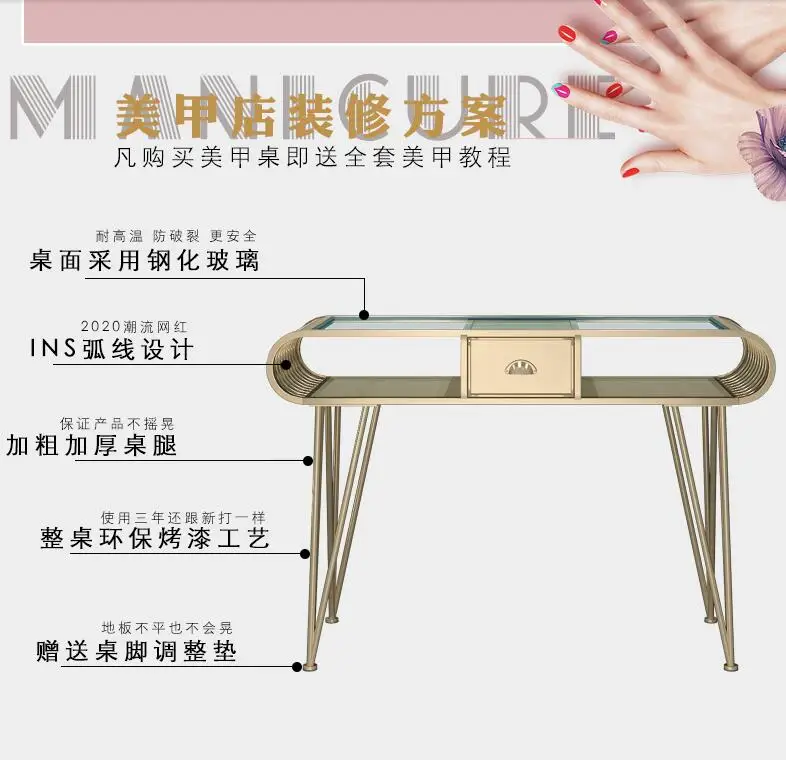 

New manicure table chair single double gold marble manicure table