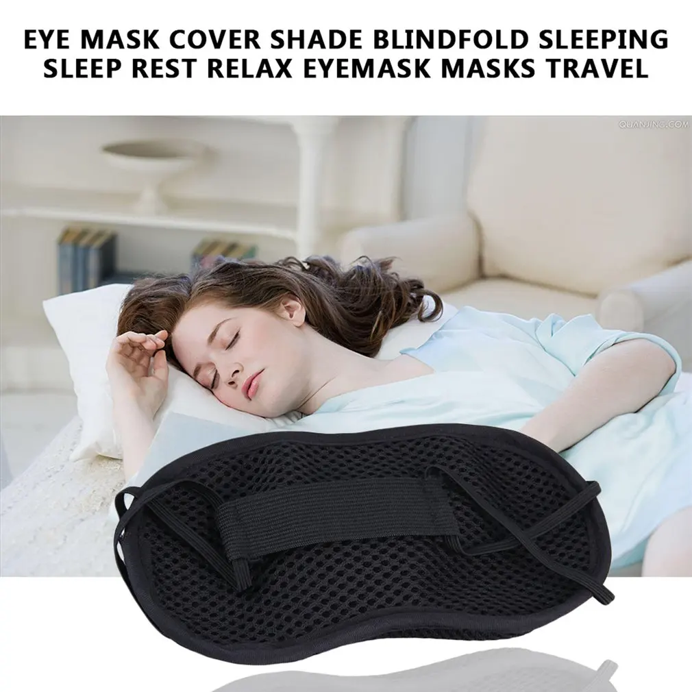 Бамбуковая маска для глаз абажур сна полностью блокирует окружающий светильник