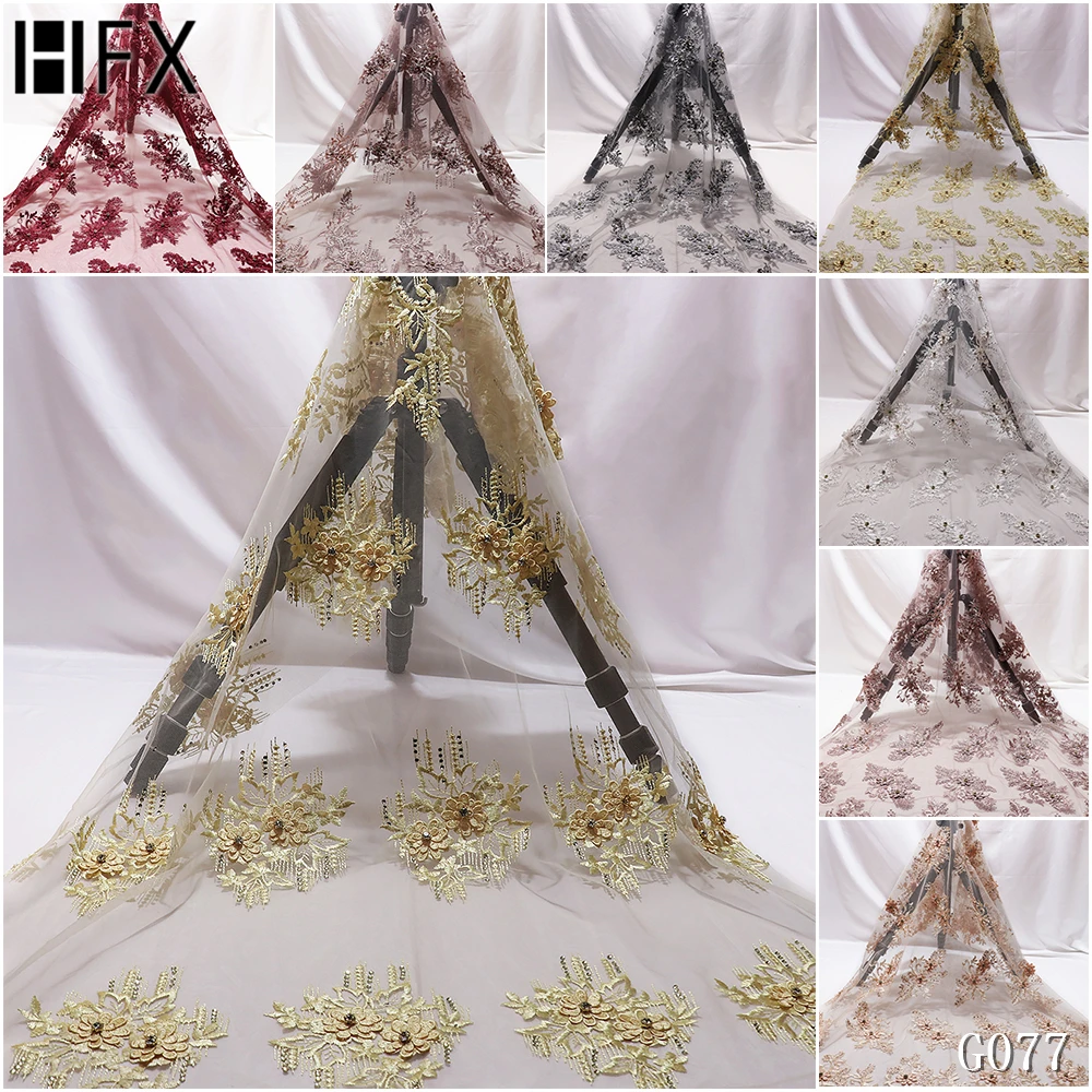 Кружевная ткань французский тюль для свадьбы G077 2019 | Дом и сад