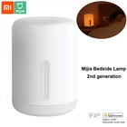 Прикроватная лампа Xiaomi Mijia, умный светильник с голосовым управлением, Bluetooth, Wi-Fi, сенсорным управлением, работает с приложением Mi Home и Apple Homekit