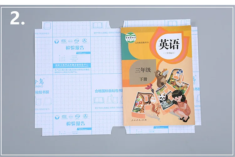 A4 1sheets/set Transparent Self-adhesive Film Book Cover Slipcase CPP Safety Waterproof Nubuck Material 16K/22K | Канцтовары для