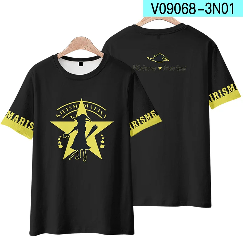 

Japan Anime Touhou Project 3D T Shirt Women Men Summer Fashion Short Sleeve Funny Tshirt Graphic Tees Streetwear Cosplay Costume