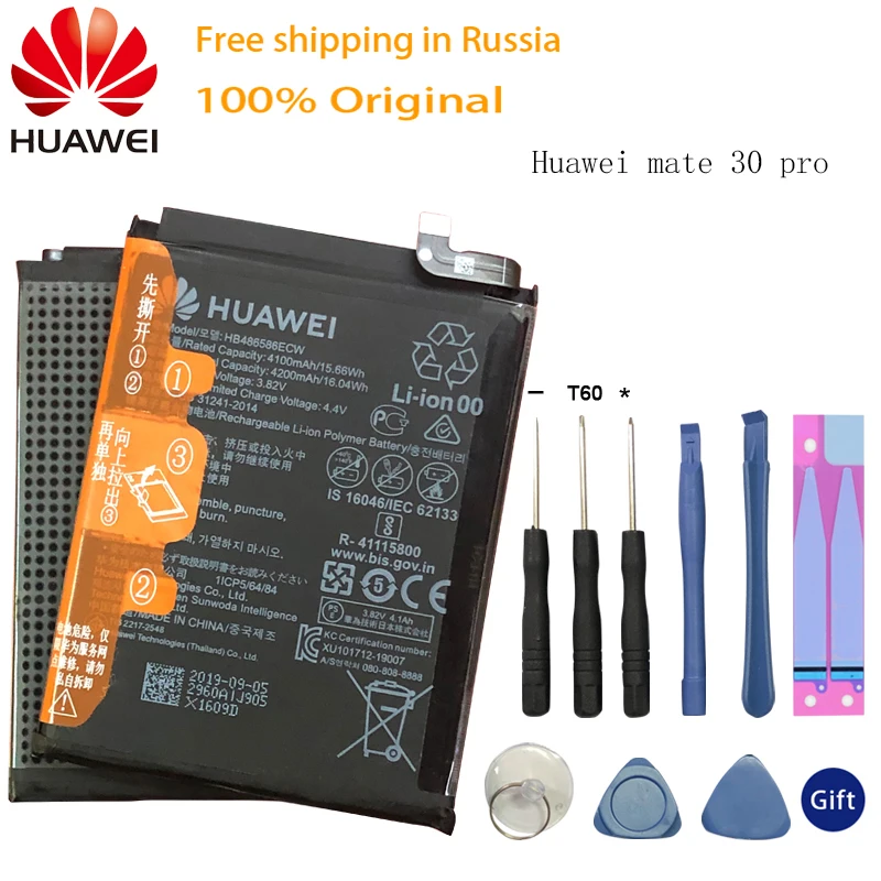 3400 мА/ч, HB396285ECW Батарея huawei P20 для Honor 10 COL-AL00 COL-AL10 COL-TL00 COL-TL10 COL-L29 Батарея+ инструмент