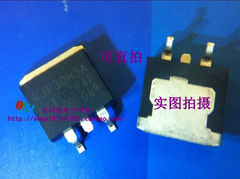 

RJP30H3A TO 263 new original spot available