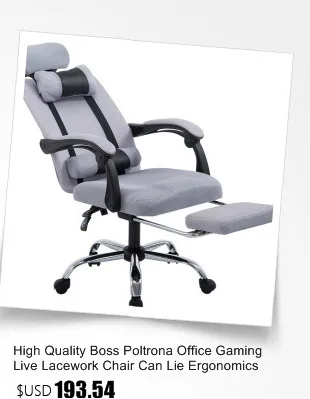 Роскошное качественное офисное кресло Boss Silla Gamer Poltrona из искусственной кожи с подставкой для ног, эргономичная офисная мебель