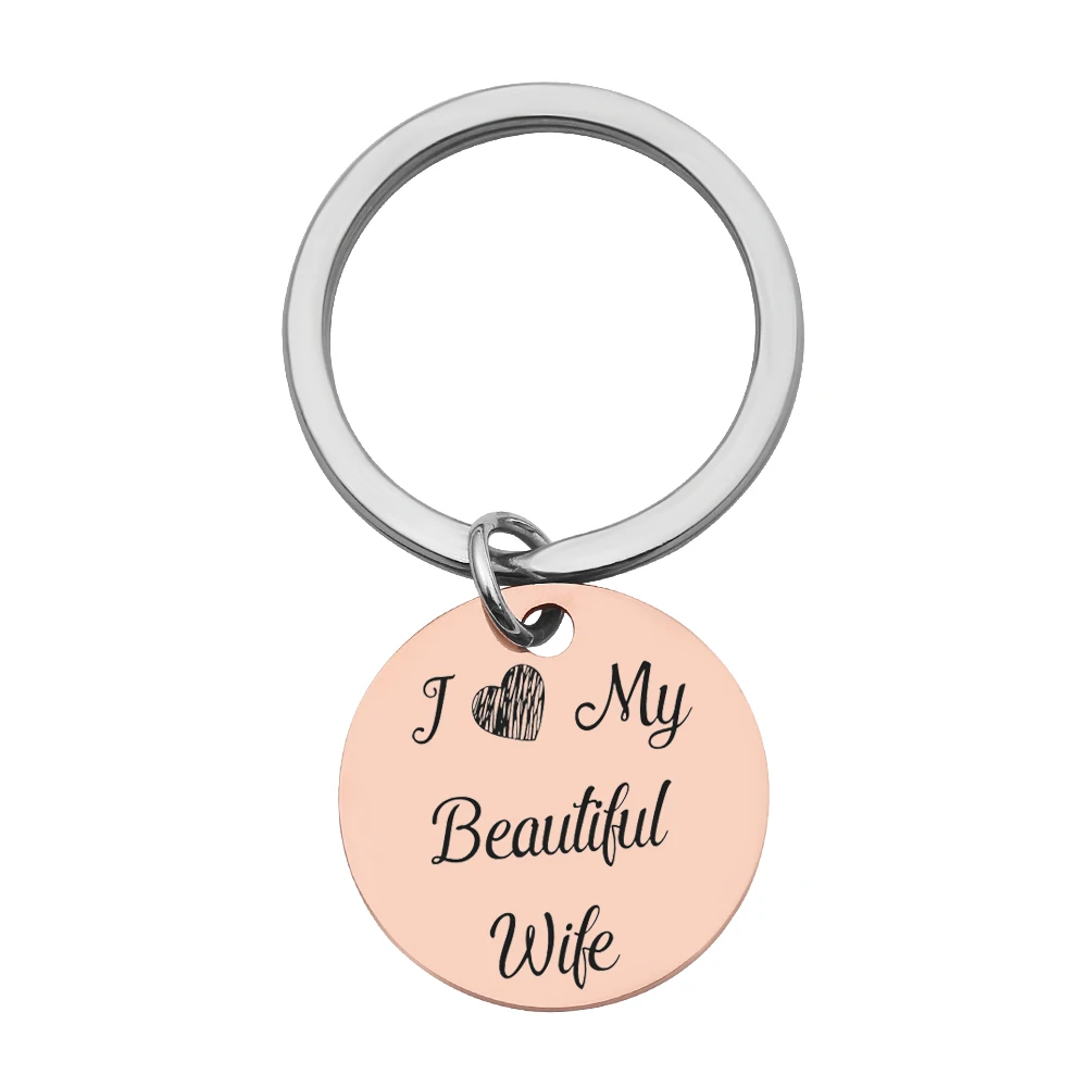 Для жены свадебный подарок гравировкой футболки с надписью I Love My Красивая жена