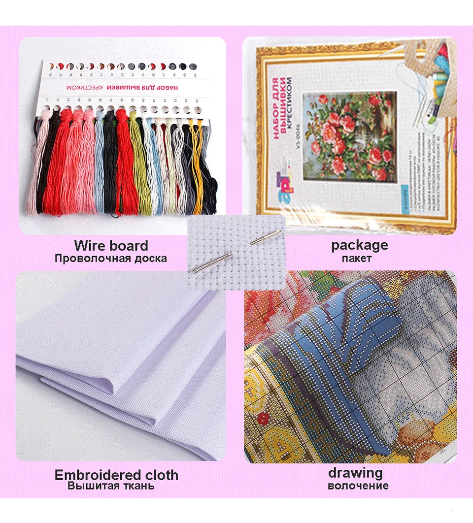 HUACAN Cross Stitch Needlework Sets For Full Embroidery Kits Tree And Bird Animals White Canvas 14CT DIY Home Decor 40x50cm