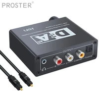 prozor digital to analog converter bi directional audio dac coaxial toslink hifi dc 5v aduio dac converter rca toslink cable
