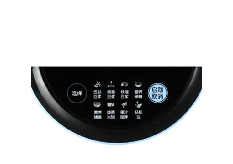 Соевая Молочная машина china DJ12B-A635SG домашняя соковыжималка для риса каши соевого