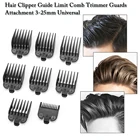 8 шт 3-25 мм Универсальный Руководство машинка для стрижки волос предел гребень профессиональные мужские модные Парикмахерская насадка триммер для охранников инструмент для замены
