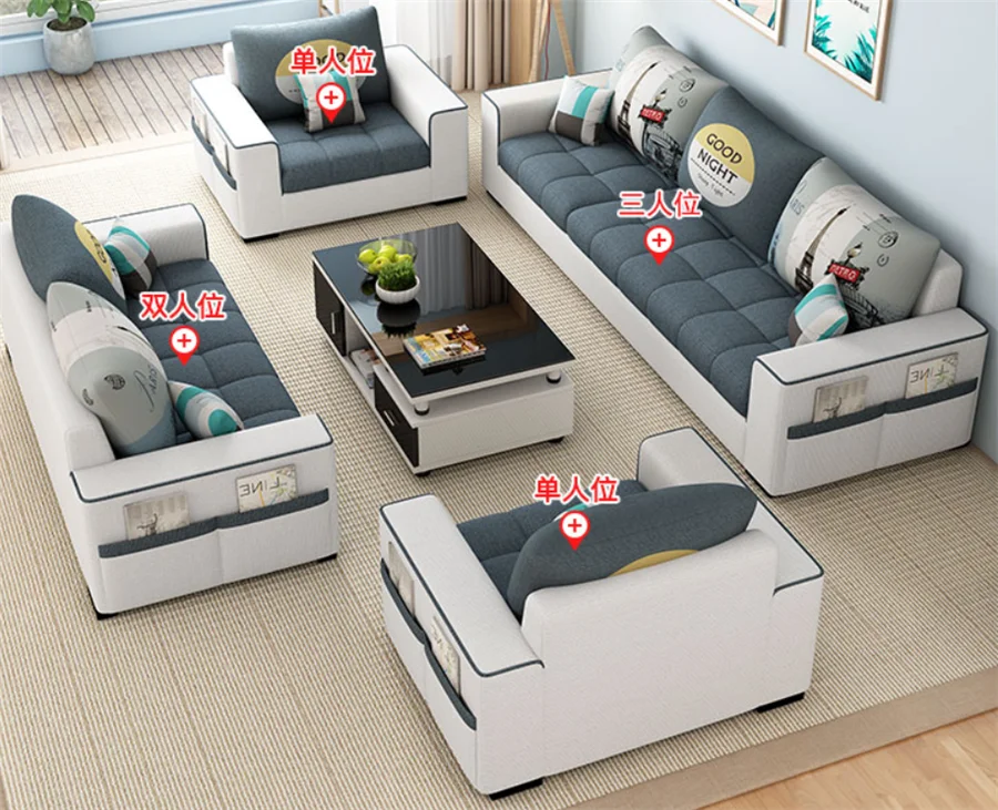 Современные тканевые разделители для дивана большого размера гостиной разных