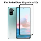 Чехол из закаленного стекла для Xiaomi Redmi Note 10 Pro max, защитное покрытие для экрана Xiomi Red mi Note 10S 10pro max Note10 5G