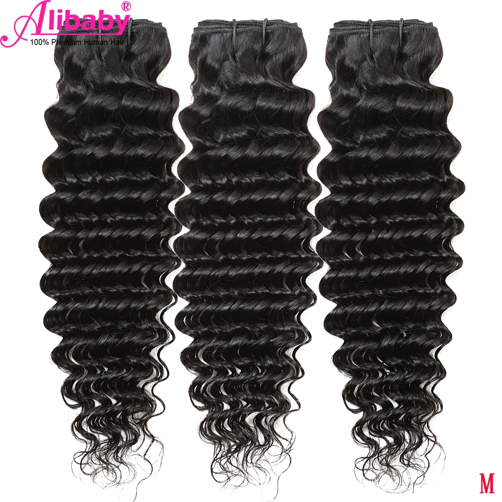 Глубокие кудрявые пряди волос Remy человеческие волосы бразильские пупряди 8 30