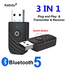 3 в 1 USB Bluetooth 5,0 адаптер 3,5 мм AUX Bluetooth аудио приемник передатчик беспроводной ключ адаптер для автомобиля ТВ динамик