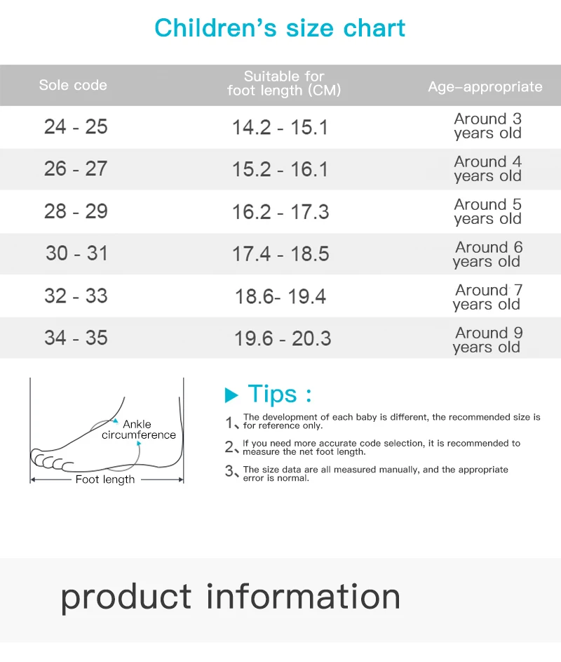 

Children's Summer Quick-drying Non-slip Beach Socks Swimming Shoes Home Cartoon Floor Socks Soft Shoes Barefoot Water Shoes