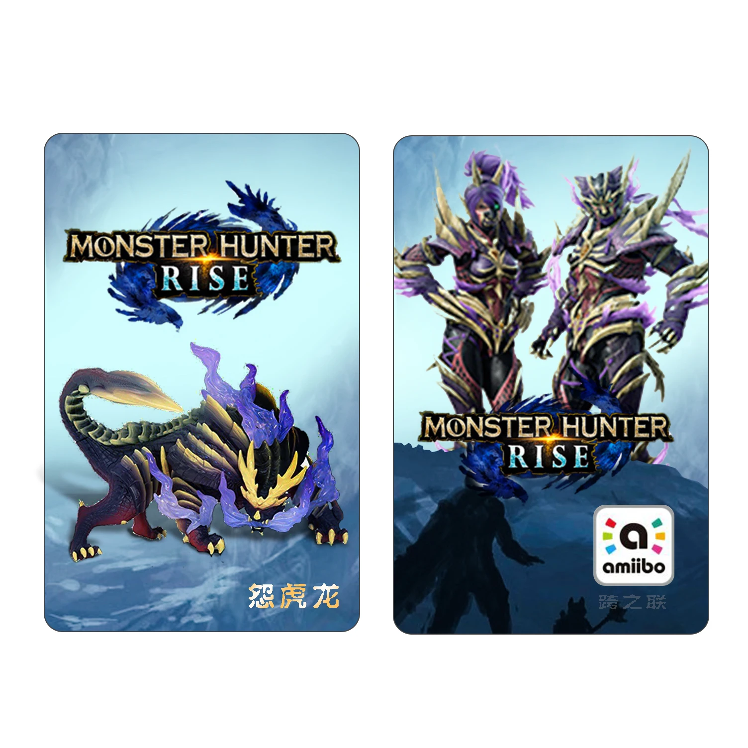 

2021 9pcs Monster Hunter Rise amiibo for Nintend switch Palamute Palico Magnamalo for switch