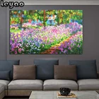 Алмазная живопись 5D пейзаж квадратнаякруглая Алмазная вышивка цветы мозаика Клод Моне Ирис сад украшение для дома